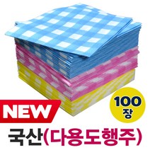 디아디아몰 천연펄프 체크무늬 빨아쓰는 행주 비포장 색상랜덤 100개, 1세트