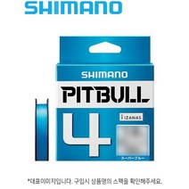 정품 시마노 핏불 4합사 200m PL-M64R 일본 합사, 4합200m 블루2호, .