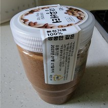 국산 땅콩버터 프리미엄 무첨가 잼 (땅콩100%) 무설탕 비건 피넛 다이어트 454g 1개