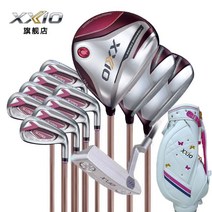 여성 골프채풀세트 여자 골프클럽풀세트 파크 골프채 2023 새로운 골프 클럽 풀 세트 젝시오 xxio mp1200 여성 세트 드라이버 페어웨이 우드 퍼터 아이언 흑연 샤프트, 가방 포함 풀세트, 1.직구 다이찌의 골프백 미포함 풀세트