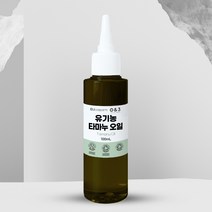 유기농 타마누 오일 오가닉 비정제 50ml 100ml Tamanu Oil