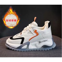 여성 키높이 운동화 가죽 런닝화 7CM 통굽 경량 스포츠화 여자키높이운동화 인박카005