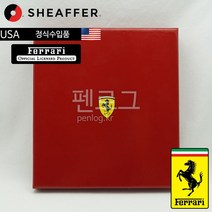 sheaffer 쉐퍼 페라리 타라니스 만년필 SET (M B), 레드, M