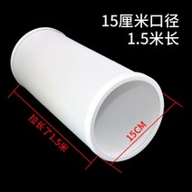 이동식 에어컨 자바라 창문형 자바라 배기 호스 실외기 없는 열풍 창문 틀 가림막 칸막이, H개