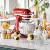 키친에이드 파스타 오븐 세트 액세서리 및 고기 수직 믹서용 블렌더, 없음, 8.Ice Cream Attachment