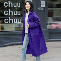 빅사이즈 경수진 대만 우의 긴 산책 비옷 성인 원피스 남성 여성 여행 두꺼운 판초 긴