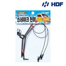 해동 스네이크 천평 원투채비 2본 HA-1751 원투낚시, 7cm