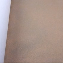 [서문포장] (수입지) 미라클 포장지 10p, 11.구리+그레이