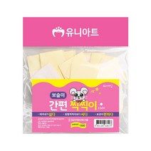 유니아트 1500 간편찍찍이2.5cm 까슬이 흰색, 2개