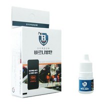 가성비 YP 유리액정 강화제 바르니방탄 3ml SB+ 2341EA, 본상품선택