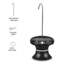 808F 휴대용 전기 팔레트 병에 넣어 진 물 펌프 무선 자동 디스펜서 USB 충전식 양동이 병, 02 BK