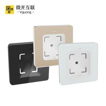 Vguang M300 QR 코드 리더 액세스 제어 1D 스캐너 NFC 모듈 비접촉식 추가, 05 Wiegand