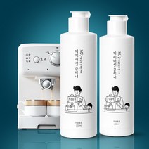 커피머신클리너 세정제 세척 석회질제거 청소 석회제거제 세제, 커피머신클리너 200ml 1+1