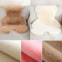 인테리어 안방 디자인 카페트 러그 침실 거실카펫트 예쁜 러그매트