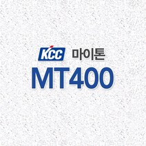 MT400 마이톤 15T 603 603 KCC 천장재 흡음텍스, MT400 15T*603*603