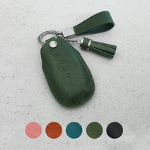 카프트 아반떼 CN7 팰리세이드 싼타페TM 키케이스 가죽 스마트 키홀더 키링, 핑크+실버, 각인안함, 테슬추가안함