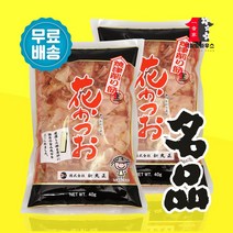 신마루쇼 가쓰오부시 40g x 2봉 가다랑어포 일본 가스오부시 타코야끼재료 가다랑어 토핑용 국물용 고명용