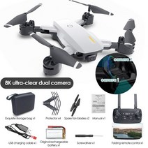 드론 연습용 성능좋은 5G GPS 드론 8K 전문 4K HD 항공 사진 종합 장애물 Quadcopter 헬리콥터 RC, 08 White Dual 8K bag