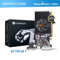 PC 노트북 데스크탑 업그레이드 huannzhi 그래픽 카드 gtx 650 750 760 960 1050 1060 ti 2g 4g 6g rx 550 560 4g 비디오 카드, GT 730 2g