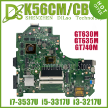 KEFU K56CM A56C S550CM 노트북 마더 보드 I3-3217U i7-3537U GT635M GT740M UMA, 12 i7-3th UMA- B