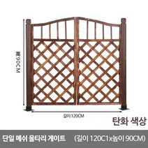 방부목대문 나무대문 단독주택대문 문짝 원형방부목 중문제작, 단일사이즈, 트윌메쉬 문 120x90(평 바닥)
