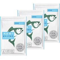 [무료배송]히트텍플러스베스트2 (알라스카블루 3개) 민물떡밥 붕어떡밥 경원떡밥 낚시떡밥 어분 글루텐 집어제