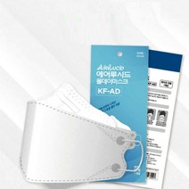 국산 에어루시드 KF-AD 덴탈마스크 50매 개별포장 귀안아픈 귀가편한 약국 마스크, 화이트