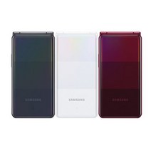 갤럭시폴더2 SM-G160N 2021년 신규버전 공기계 스마트폴더폰 알뜰폰, 갤럭시폴더2_2021년(32GB)