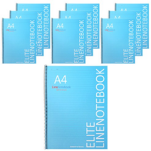 투영디자인 2500 엘리트 절취 유선노트 A4, 스카이블루, 10개