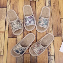 뭉게구름 패턴 왕골 슬리퍼 여름 거실화 층간소음방지 실내화, 보라(여성L), 1개