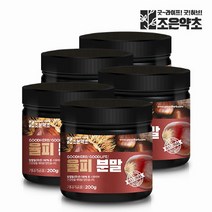 국산 율피 가루 분말 율피팩 250g x 5, 옵션선택