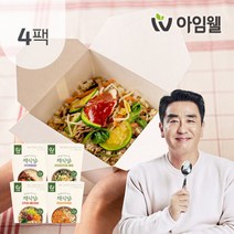[아임웰] 채식당 컵밥 4종 4팩, 상세 설명 참조, 상세설명 참조