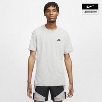 {국내정품} NIKE 나이키 남성 NIKE 나이키 스포츠웨어 클럽 반팔 티셔츠 AR4999-064