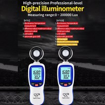 조명 자외선 UV 광학 측정기 Wintact-WT81 WT81B 블루투스 디지털 럭스 미터 조도계 테스터 환경 테스트 장비, [01] No 01