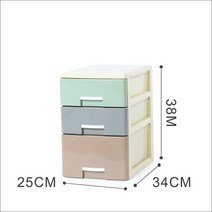 다이소서랍장 모던하우스서랍장 이케아3단서랍장, 38cm
