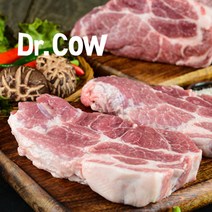 [닥터카우] 수입산 돼지고기 독일산 목살 1kg (500gx2), 1개, 목살 (수육용) 1kg (500gx2)