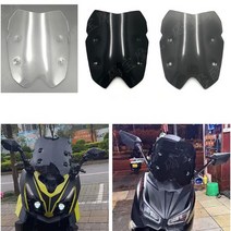 SYM JOYMAX 조이맥스Z300 튜닝 파츠 윈드쉴드 윈드 스크린, 스모크, 1개
