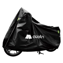 오토티엔 SYM 미오50 옥스포드 프리미엄 420D 방수커버 도난방지 M
