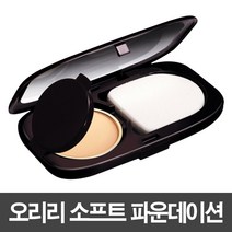 더 커버 클래식 소프트 파운데이션 11g 택1, N2호 중간 톤 내추럴베이지 계열, 1개