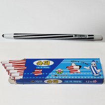 지구슈퍼색연필 단색 12자루세트/ 지구화학 12칼라 택1 낱색 1다스 어린이 미술 학습 준비물 색칠 학교 유치원 리필용 화방 그리기 아동미술, 지구슈퍼색연필 검정