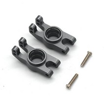 RC카 키덜트 MJX 16207 H16 RC 원격 제어 자동차 금속 액세서리 뒷바퀴 시트, 02 GRAY