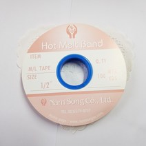 (퀼트나인) 밑단 테이프 양면접착 바지수선 핫멜트 바지단