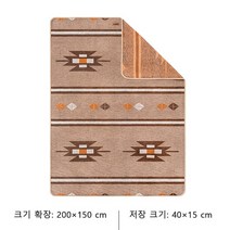 캠핑 온수 매트 전기장판 차박 거실네이처하이크 캠핑용 울 담요 야외용 숄 텐트 수면 장비 접이식 카펫, 02 Khaki_01 200 x 150cm