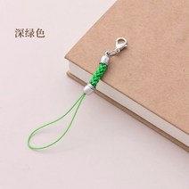10/20pcs 키 체인 로프 점프 반지 끈 Lariat 스트랩 코드 DIY Keyring 펜던트 공예 보석 만들기 도매, 20 Pcs, 34 Deep Green