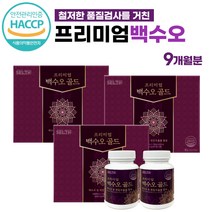 프리미엄 백수오 180정 (90정x2병) 3개월분 이엽우피소 불검출 국내산 백수오 백하수오 엄마 어머니 건강 선물, 90정 x 2병 x 3박스