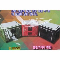 프리미엄리빙박스66L 리빙박스 좋은리빙박스 정리