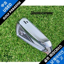 브릿지스톤 705 TYPE M 4번 DG S200 중고 4번 아이언, 4번아이언DGS200
