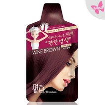 펴난 프리미엄 30g 1매 편한염색 샴푸염색약 새치염색, 와인브라운