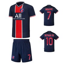 반팔 어린이축구복 생제르망축구복 아동용