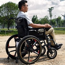 스마트 경량 전동휠체어 접이식 스쿠터 노인 환자용, 12A 배터리 + 18km 배터리 수명